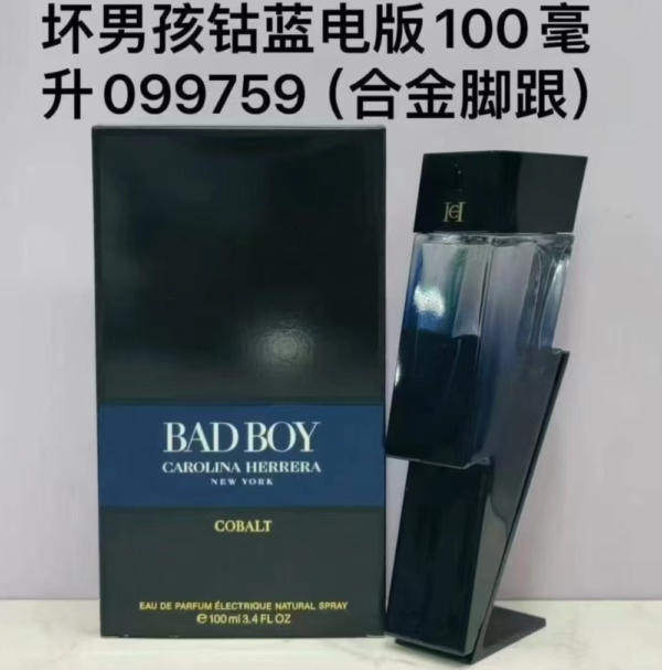 M258 CAROLINA HERRERA BAD BOY COBALT 100ml-A27-M258