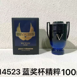 Paco Rabanne Invictus Victory Elixir 100ml-M269