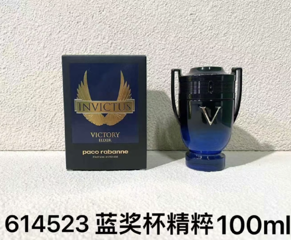 Paco Rabanne Invictus Victory Elixir 100ml-M269