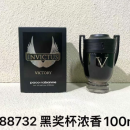 Paco Rabanne Invictus Victory EDP Extrême 100ml-M270