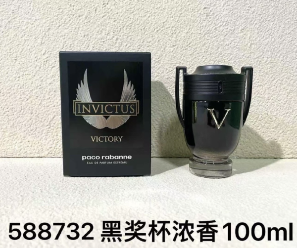 M270 Paco Rabanne Invictus Victory EDP Extrême 100ml-M270