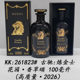GUCCI Vanilla Firenze 100ml-M280