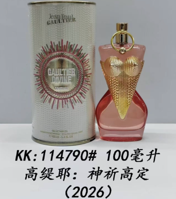 JPG Gaultier Divine Couture 100ml-M284