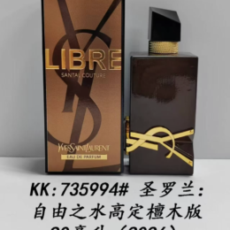 M285 YSL Libre Santal Couture 90ml-M285