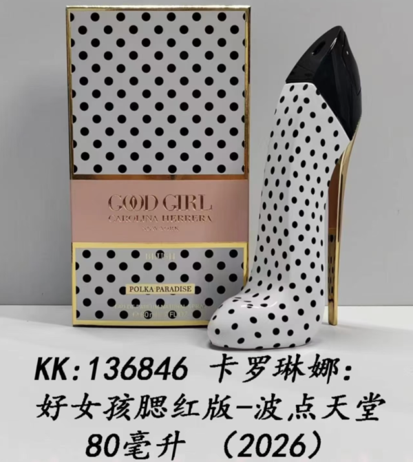 M286 CAROLINA HERRERA Blush Polka Paradise 80ml-M286