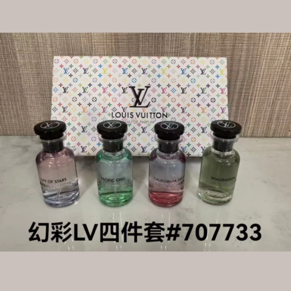 LV gift set 4*30ml-B207-T03