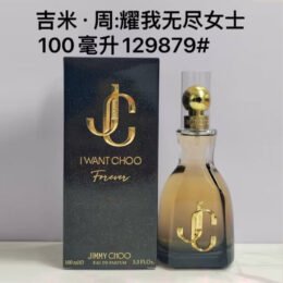 A258 Jimmy Choo I Want Choo Forever 100ml A258