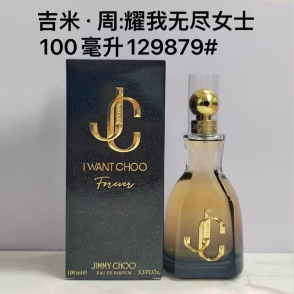 Jimmy Choo I Want Choo Forever 100ml A258
