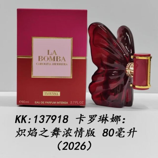 CAROLINA HERRERA LA BOMBA Intensa 80ml A264