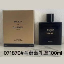 A268 Chanel BLEU DE CHANEL PARFUM 100ml A268
