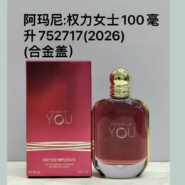 A269 Armani Power of you 100ml A269