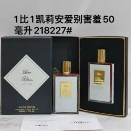 Kilian Don't be shy 50ml A270
