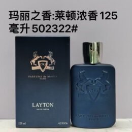 A277 PARFUMES DE MARLY New Layton 125ml A277