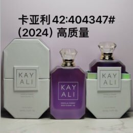 A284 Kay Ali Vanilla Candy Rock Sugar 42 100ml A284