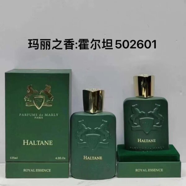 PARFUMES DE MARLY Haltane 125ml A286