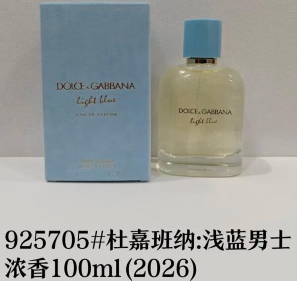 Dolce Gabbana  Light Blue EDP 100ml